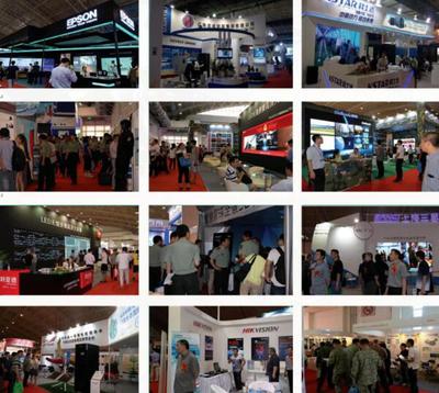 2020第九屆中國國防信息化裝備與技術博覽會 科技賦能國防，共筑安全未來