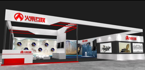 網絡文學+大會前瞻 火柴互娛獨攬VR展區，承辦展覽展示引期待