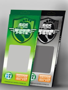 輕盈小簾，呵護足尖健康——海藍公司腳部護理創新紡織材料