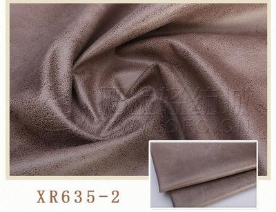 科技仿皮革沙發(fā)布 引領(lǐng)綠色家居新潮流